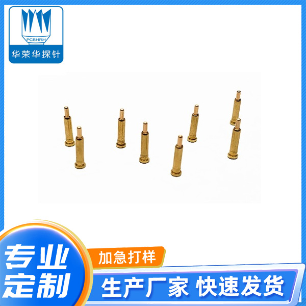 電流探針2.0*8.0、9.0、10.0